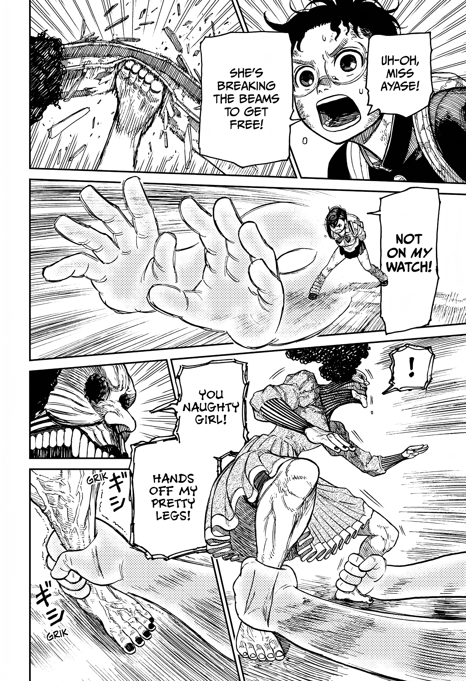 Dandadan Chapter 15