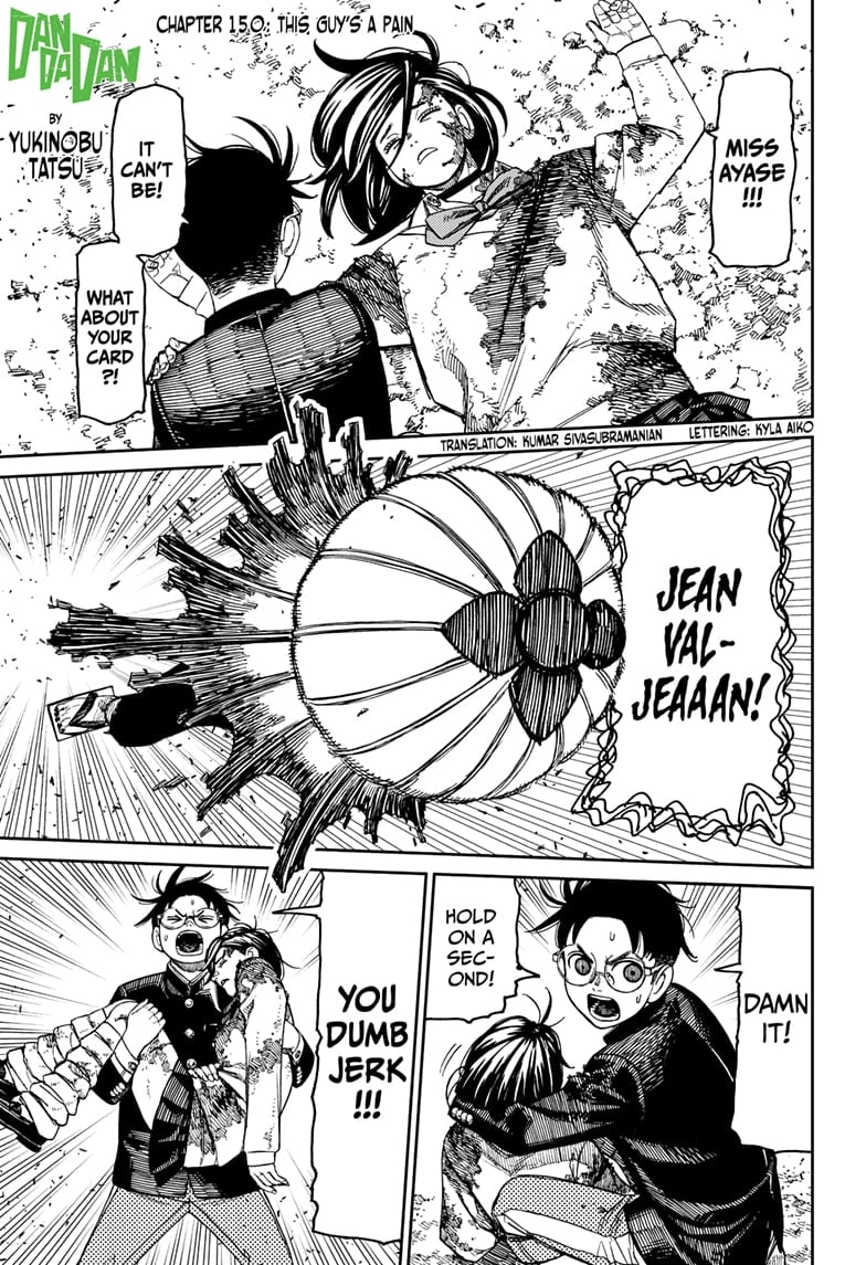 Dandadan Chapter 150