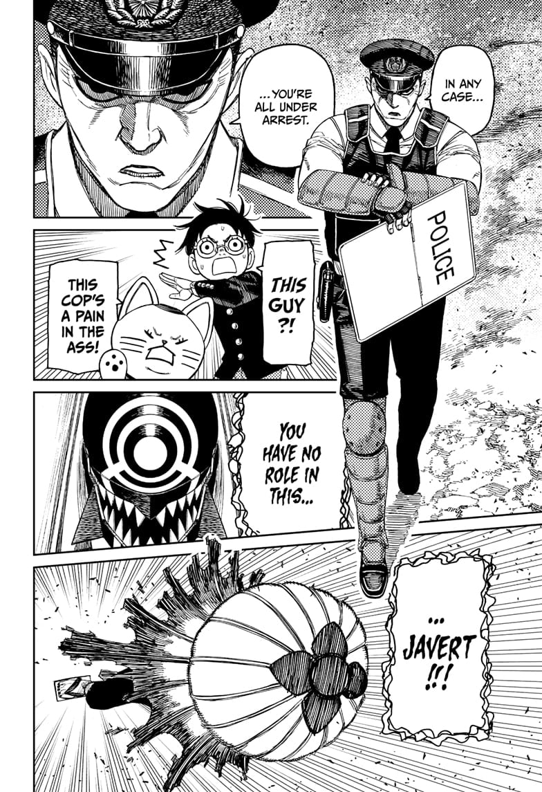 Dandadan Chapter 150