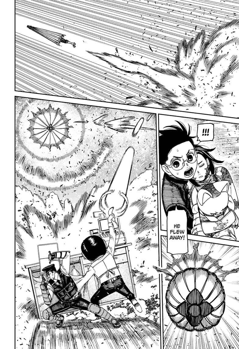 Dandadan Chapter 150