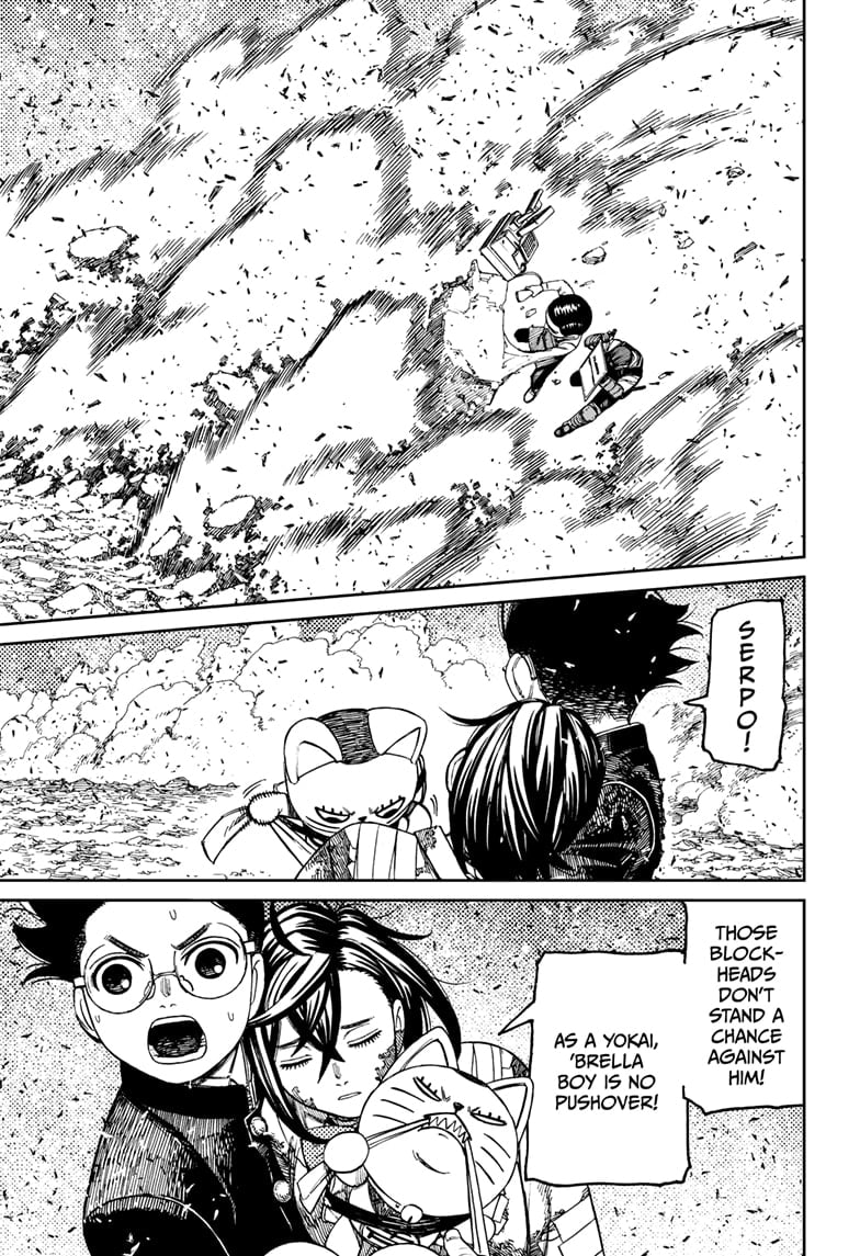 Dandadan Chapter 150