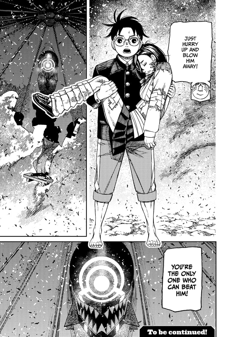 Dandadan Chapter 150