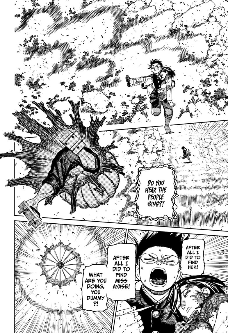 Dandadan Chapter 150