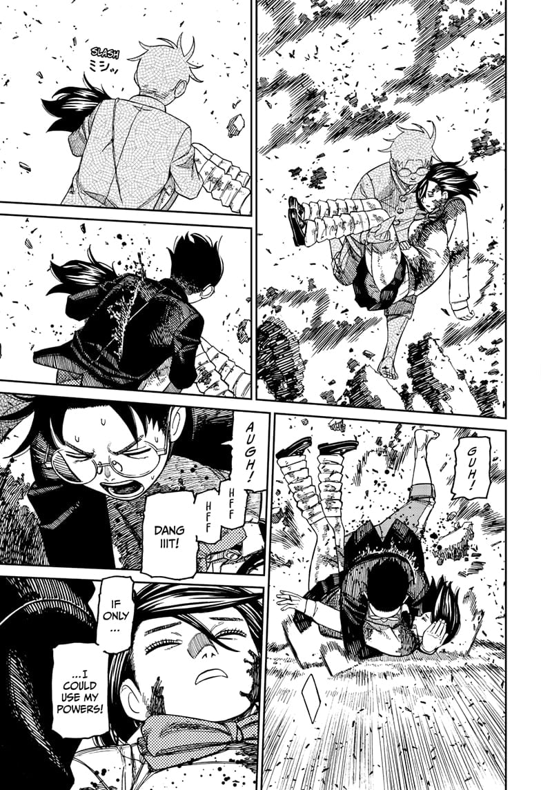 Dandadan Chapter 150