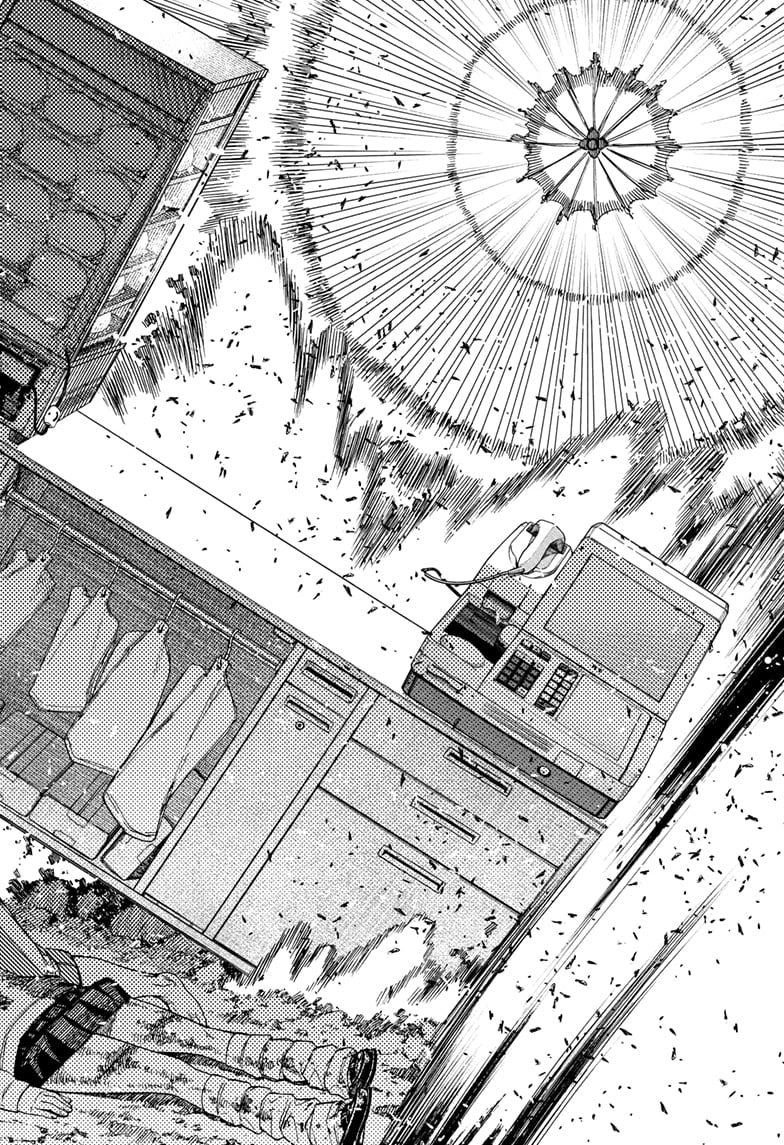 Dandadan Chapter 150