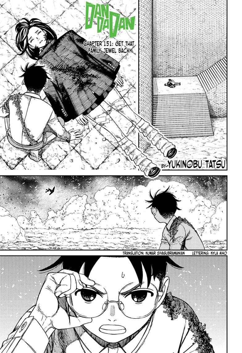 Dandadan Chapter 151