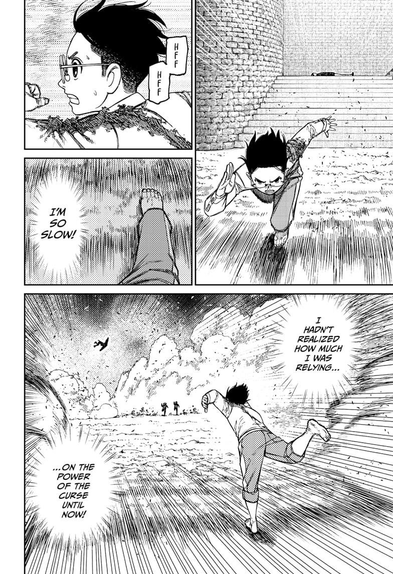 Dandadan Chapter 151