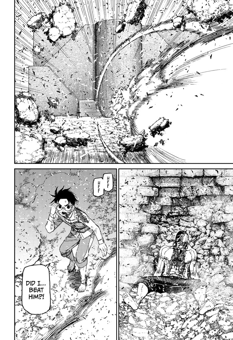Dandadan Chapter 152