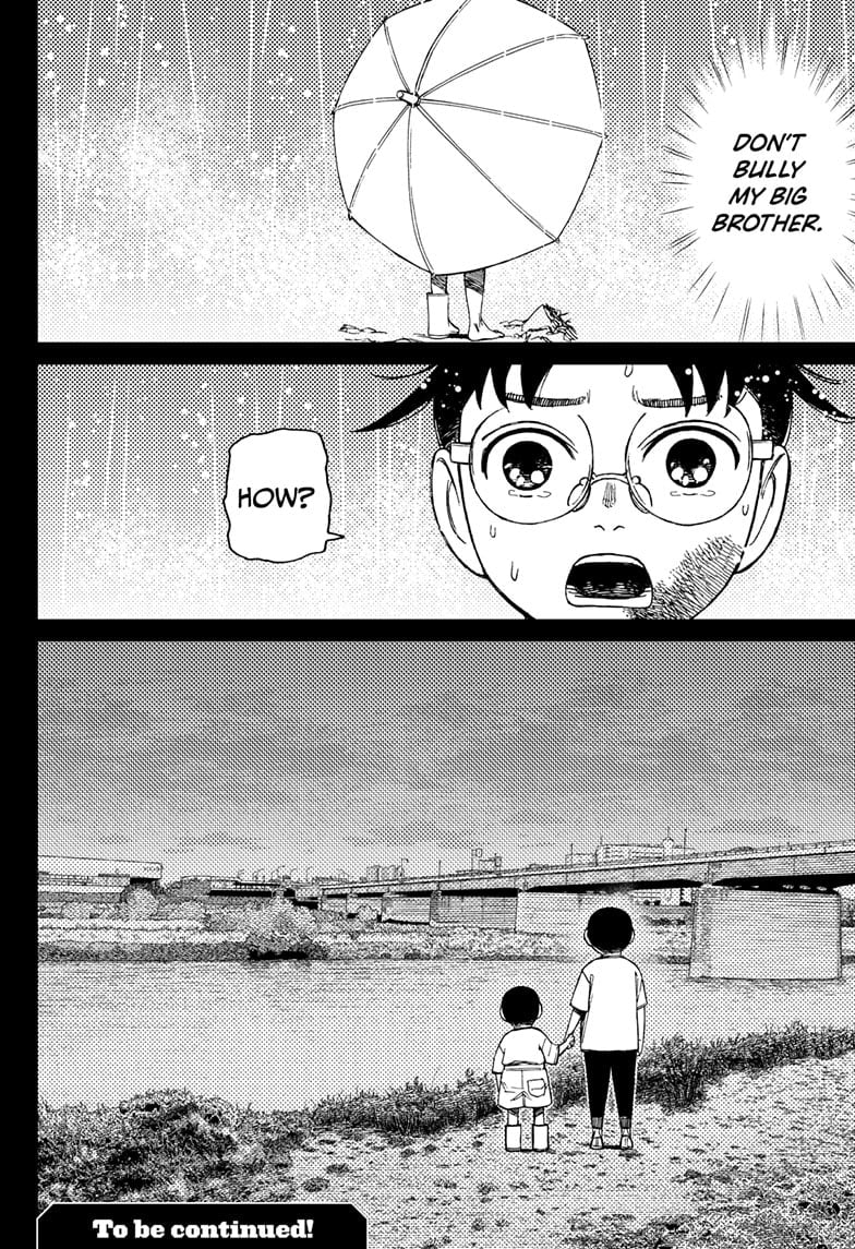 Dandadan Chapter 152