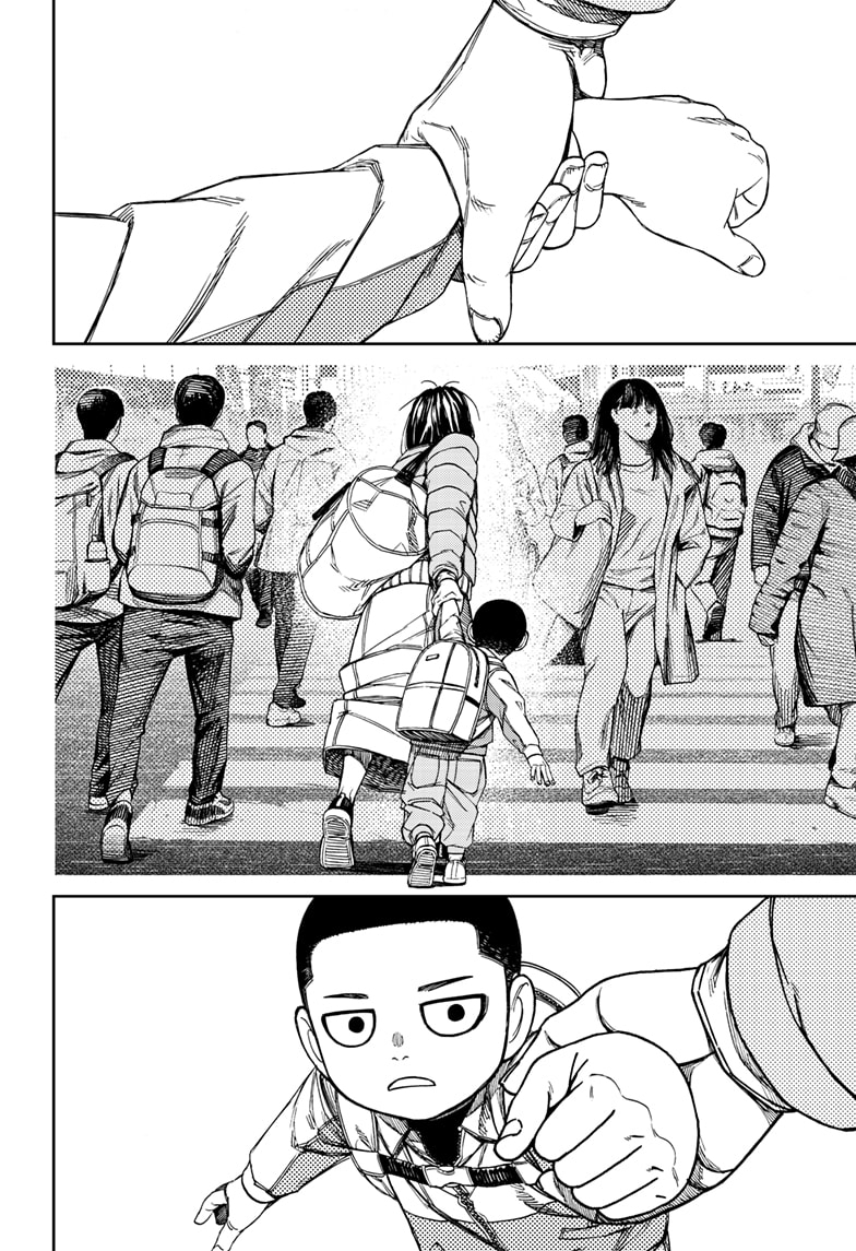 Dandadan Chapter 153