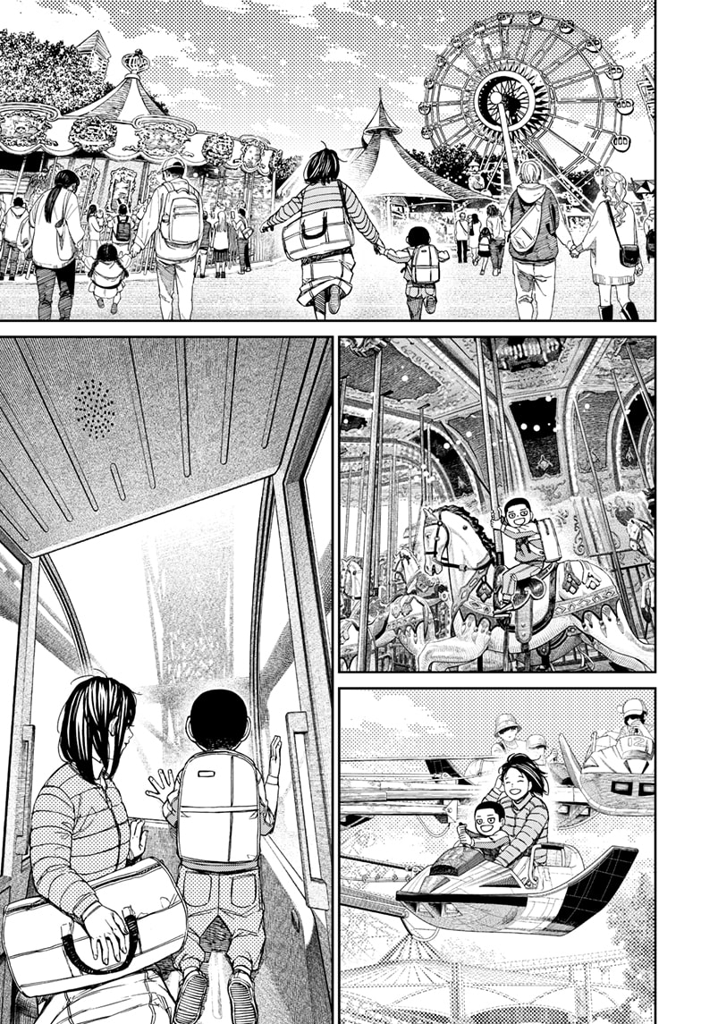 Dandadan Chapter 153