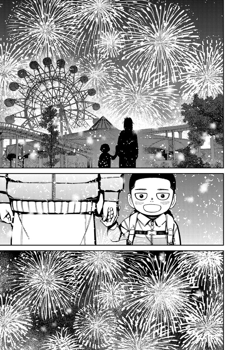 Dandadan Chapter 153