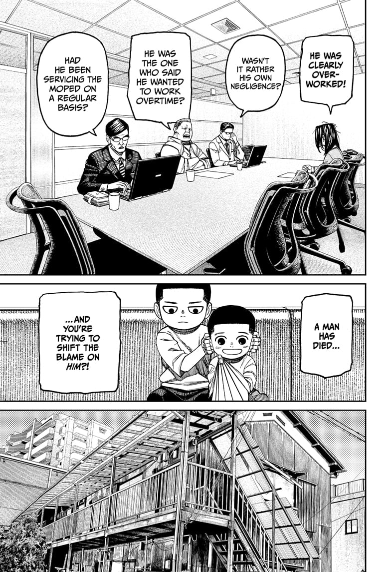 Dandadan Chapter 153