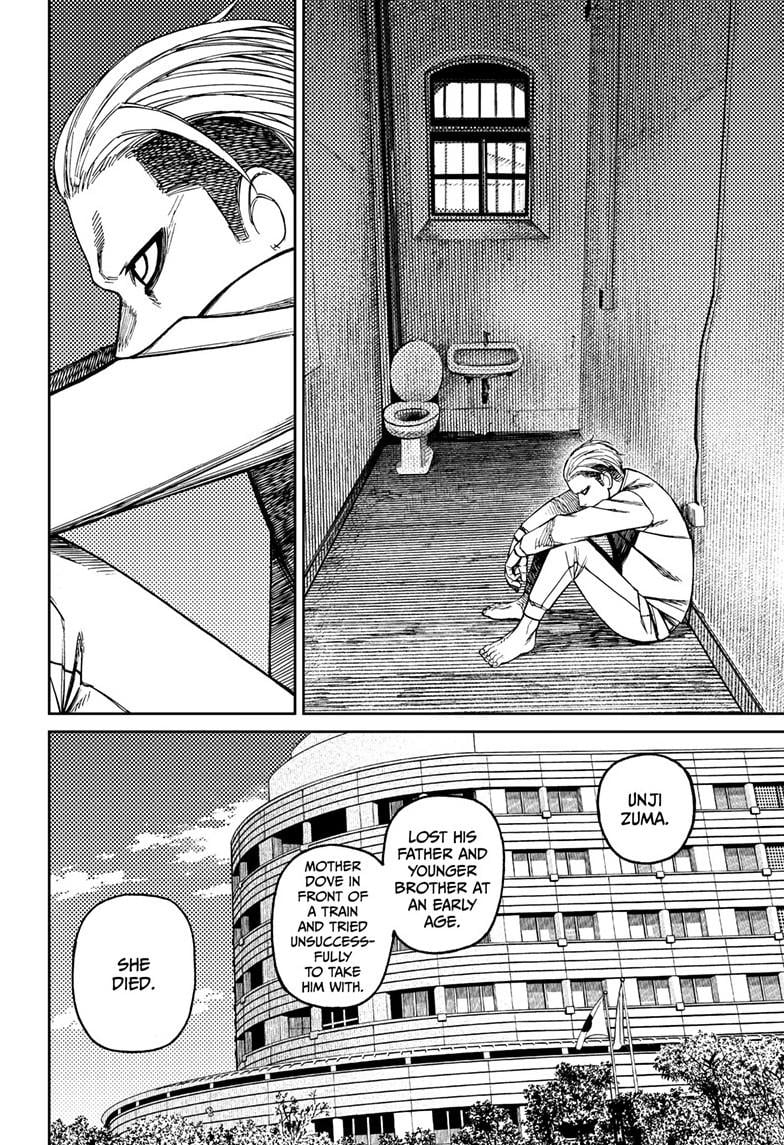 Dandadan Chapter 154