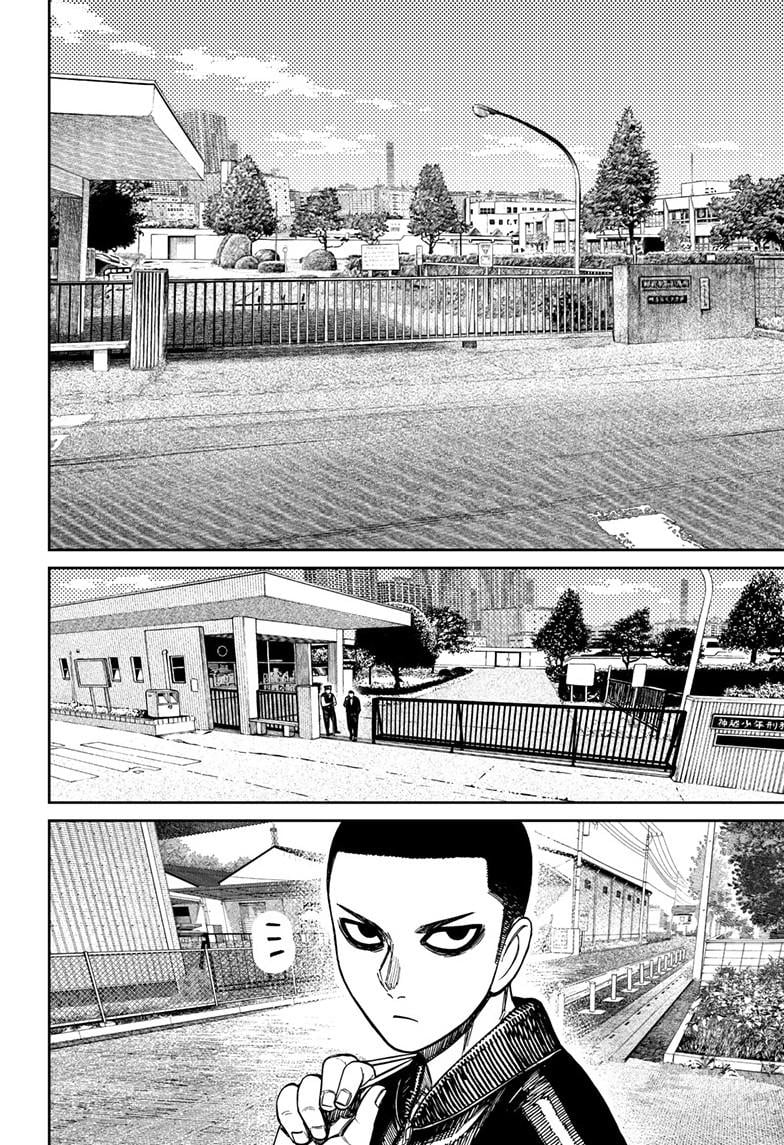 Dandadan Chapter 154