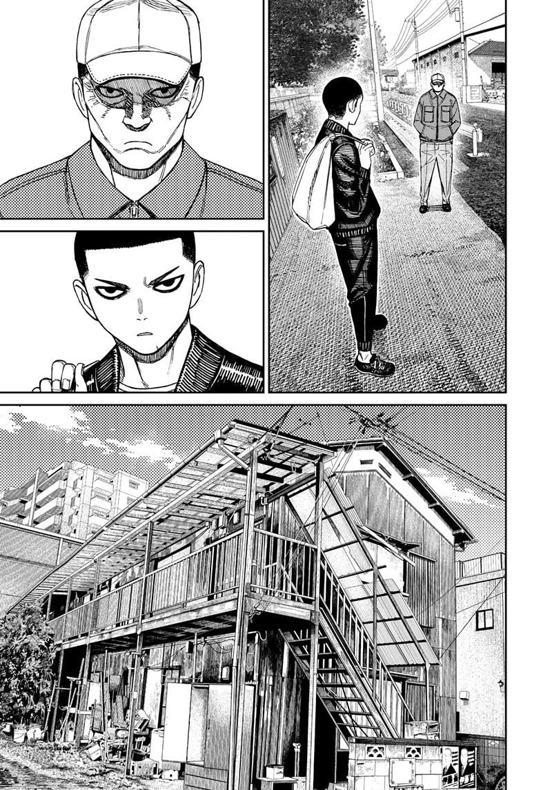 Dandadan Chapter 154