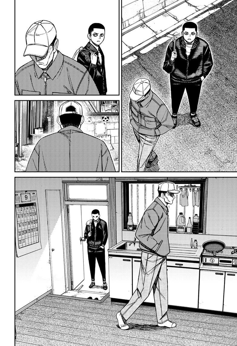 Dandadan Chapter 154