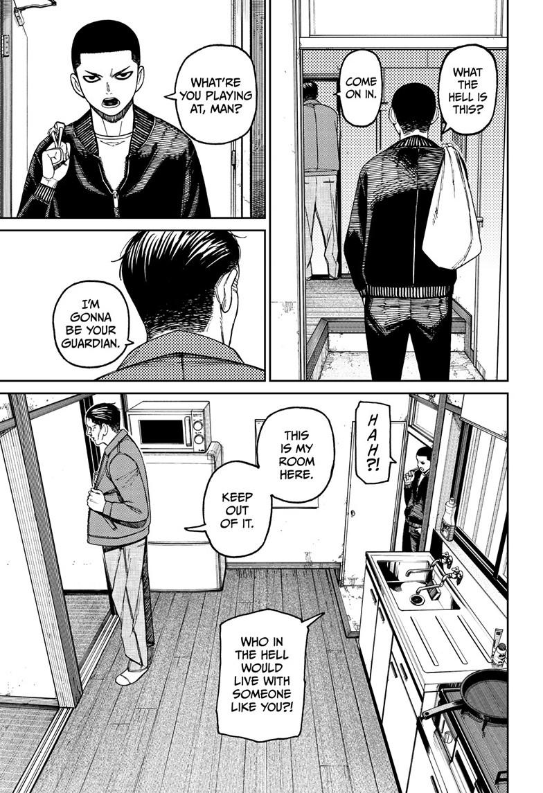 Dandadan Chapter 154