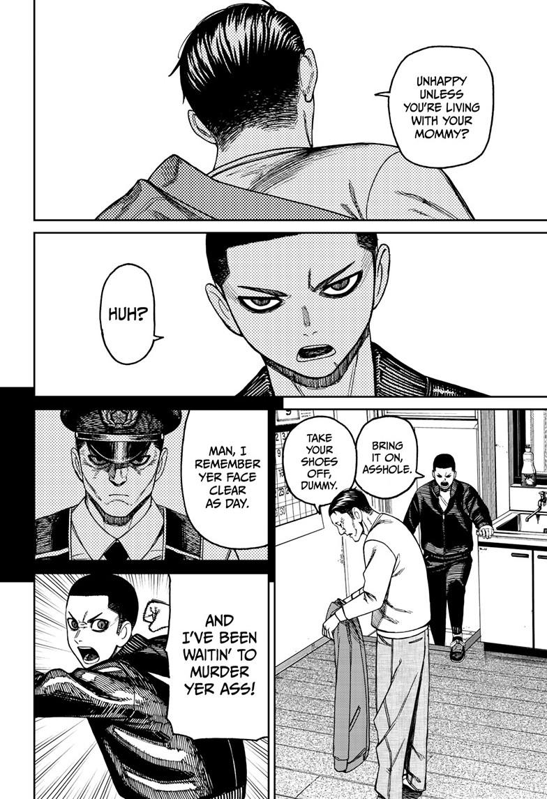 Dandadan Chapter 154