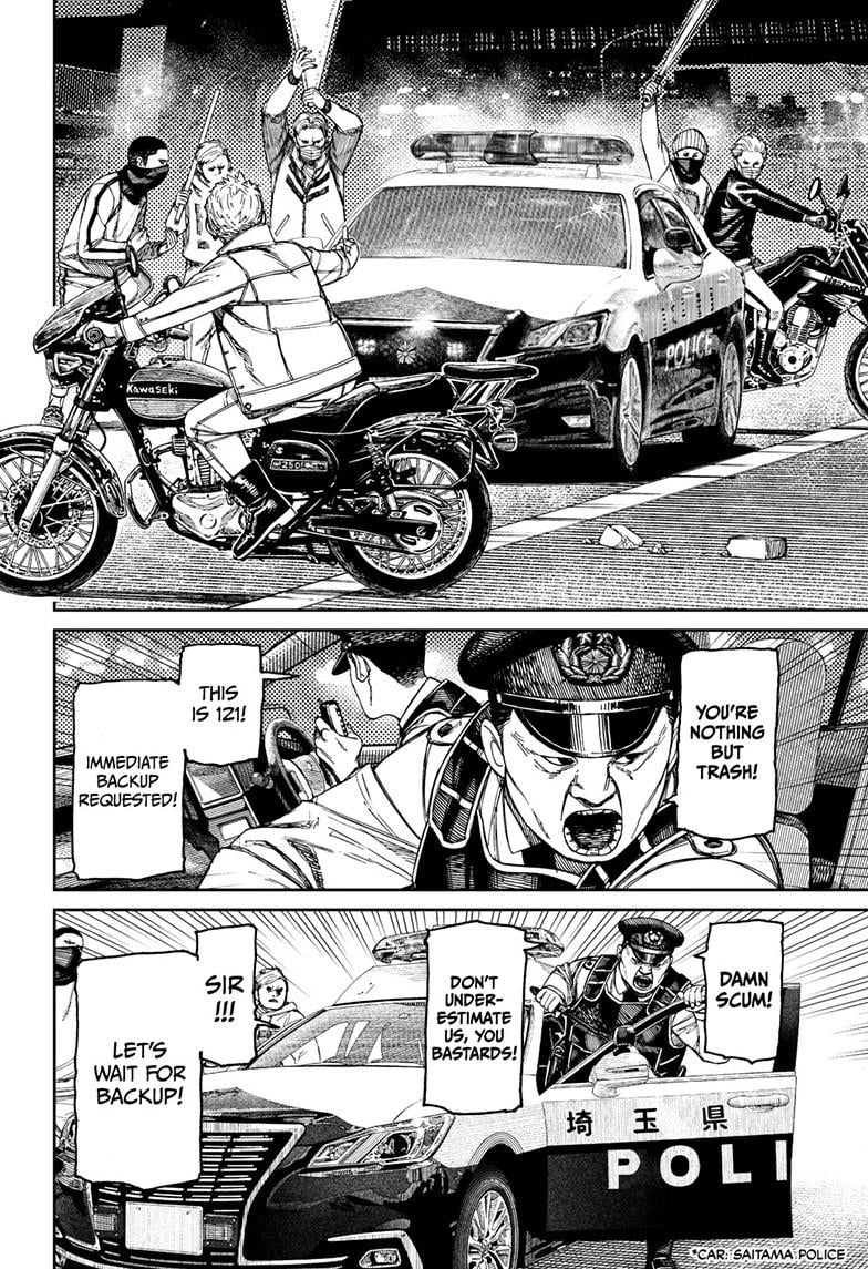 Dandadan Chapter 154