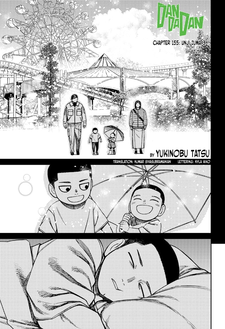 Dandadan Chapter 155