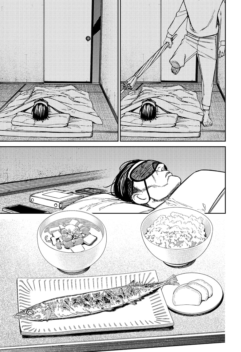 Dandadan Chapter 155
