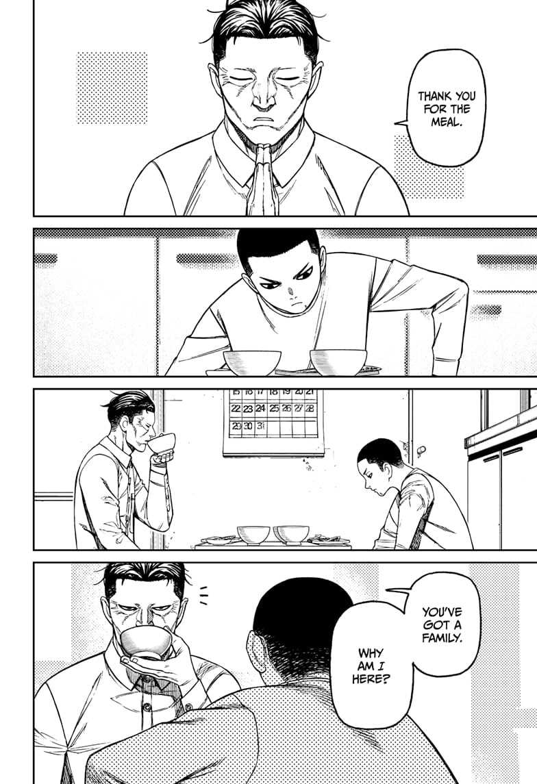 Dandadan Chapter 155