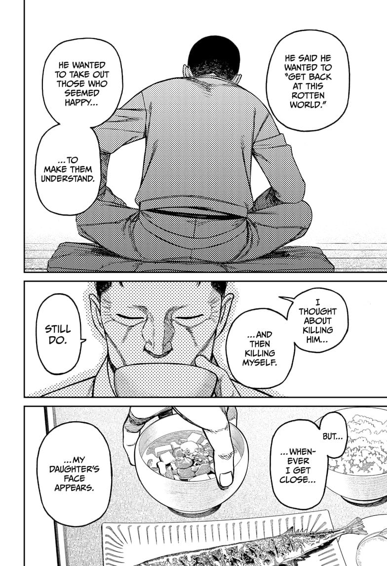 Dandadan Chapter 155