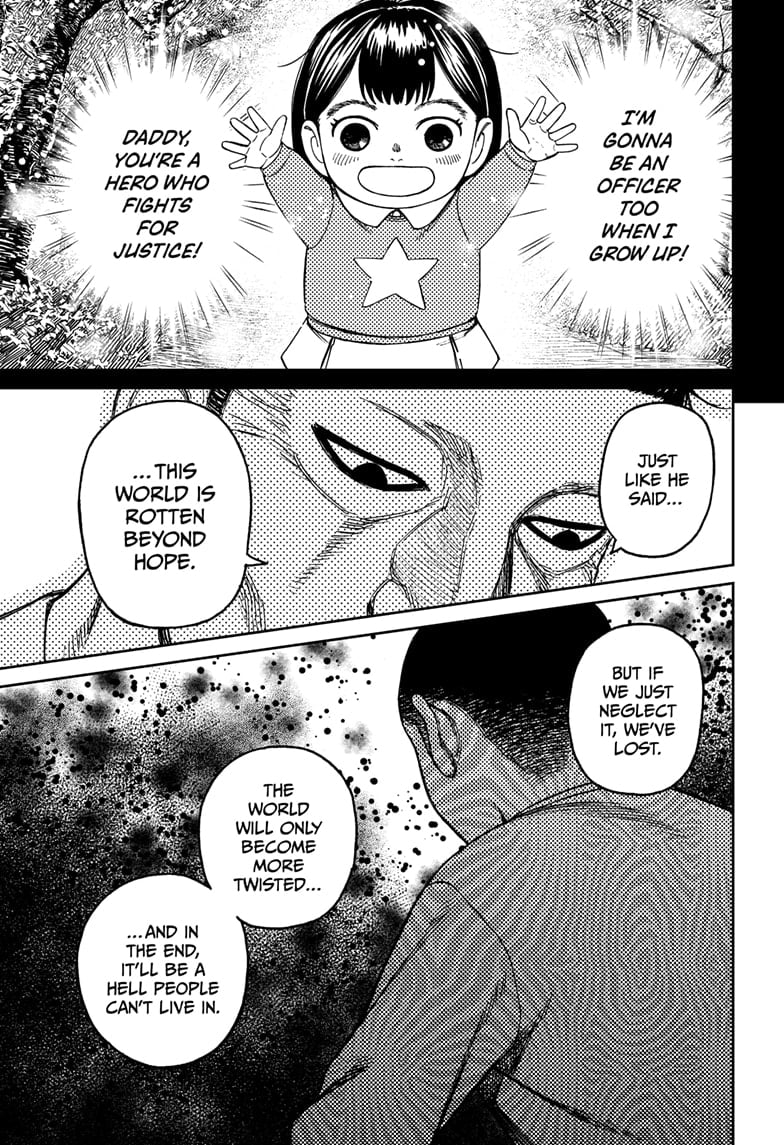 Dandadan Chapter 155