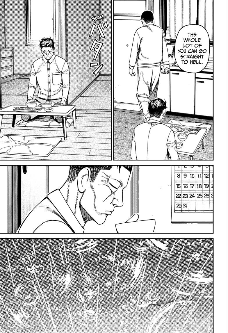 Dandadan Chapter 155