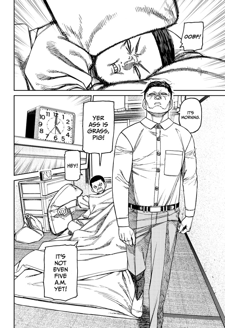 Dandadan Chapter 155
