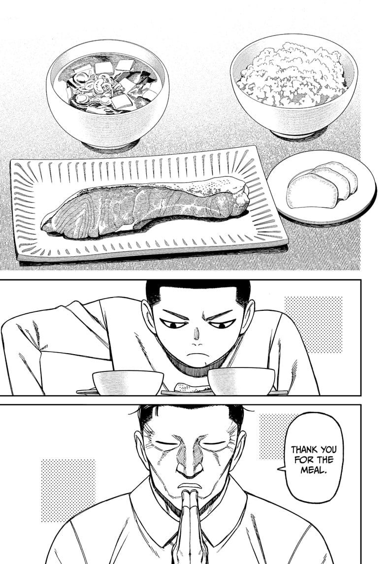 Dandadan Chapter 155