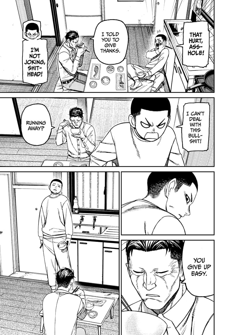 Dandadan Chapter 155