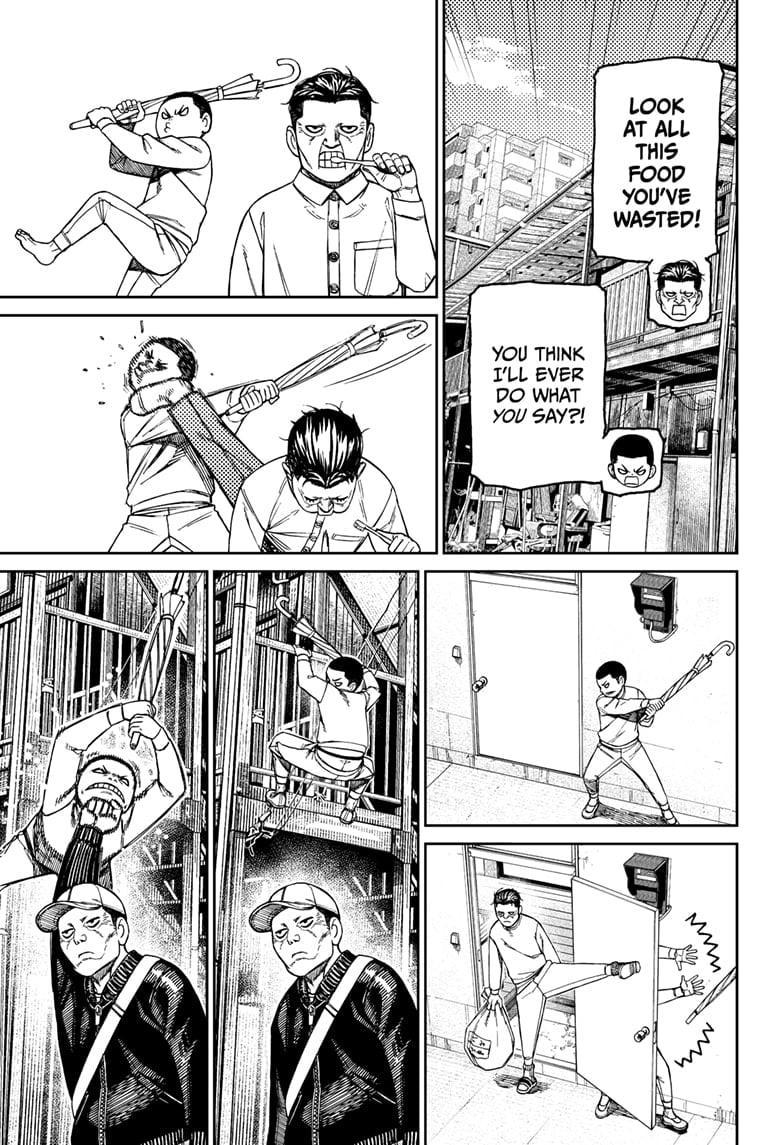 Dandadan Chapter 155