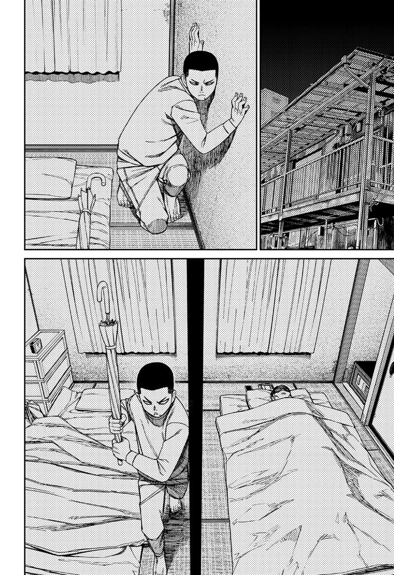 Dandadan Chapter 155