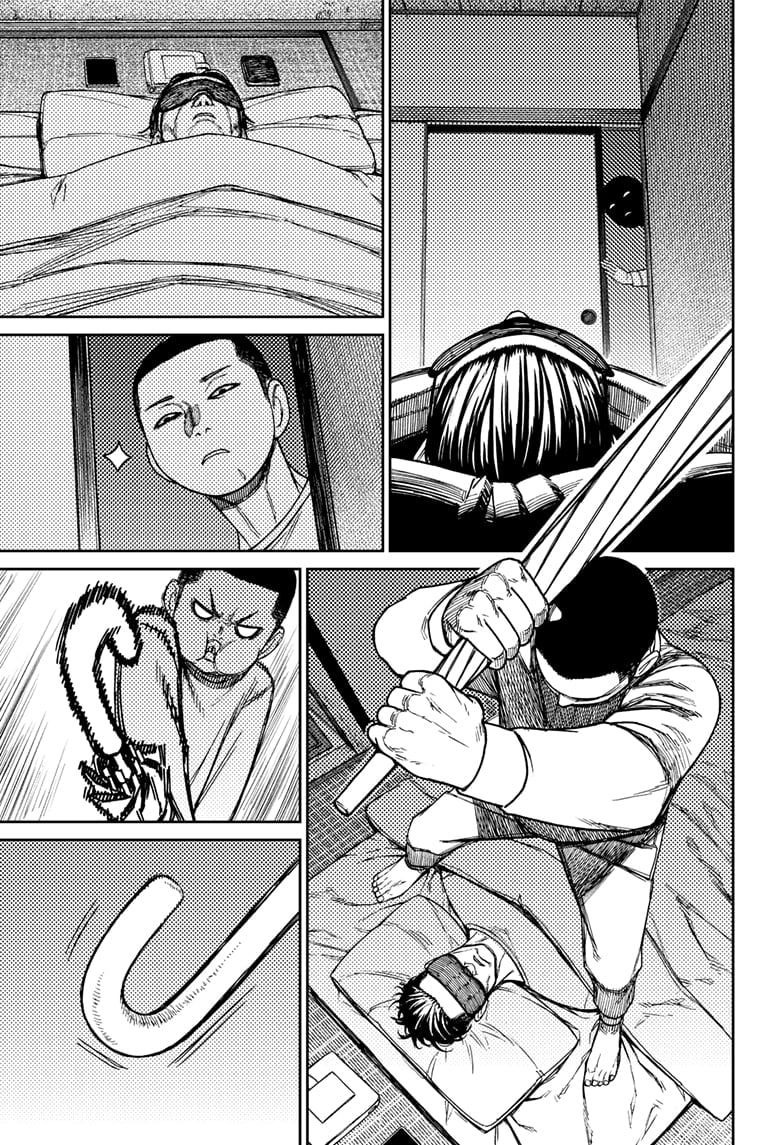 Dandadan Chapter 155
