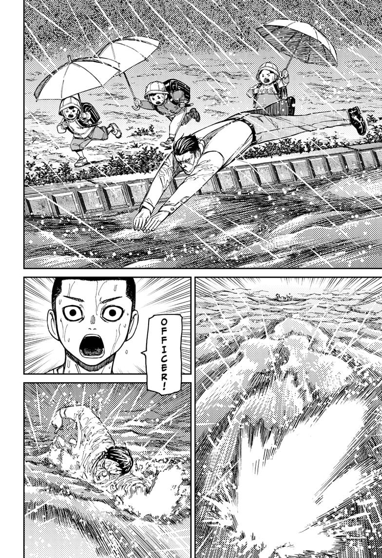 Dandadan Chapter 156
