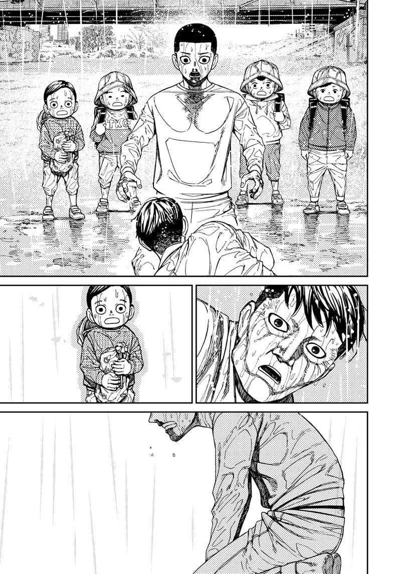 Dandadan Chapter 156