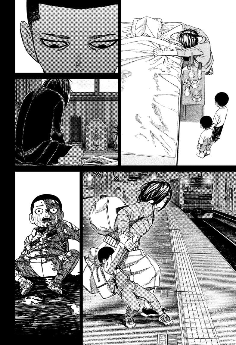 Dandadan Chapter 156