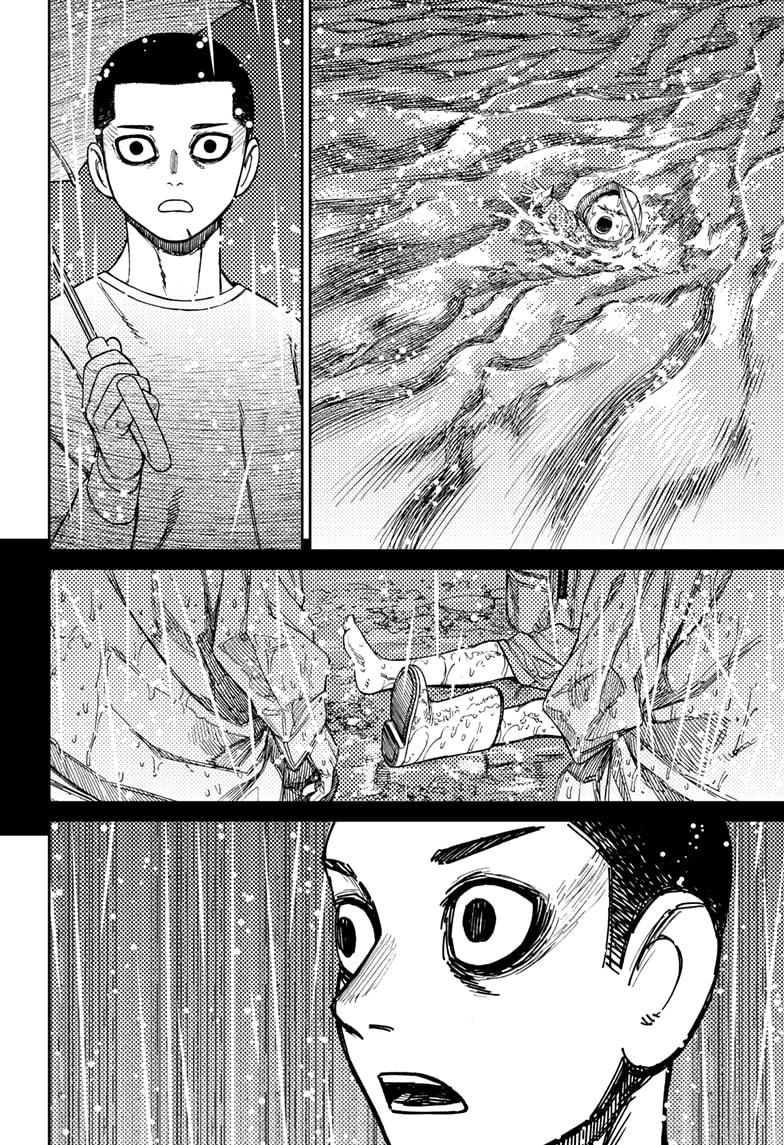 Dandadan Chapter 156