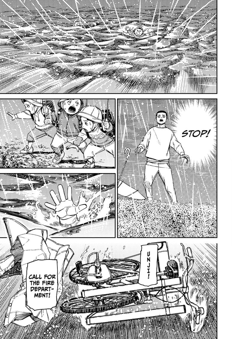 Dandadan Chapter 156