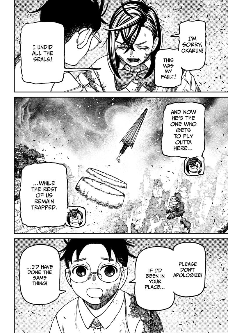 Dandadan Chapter 157