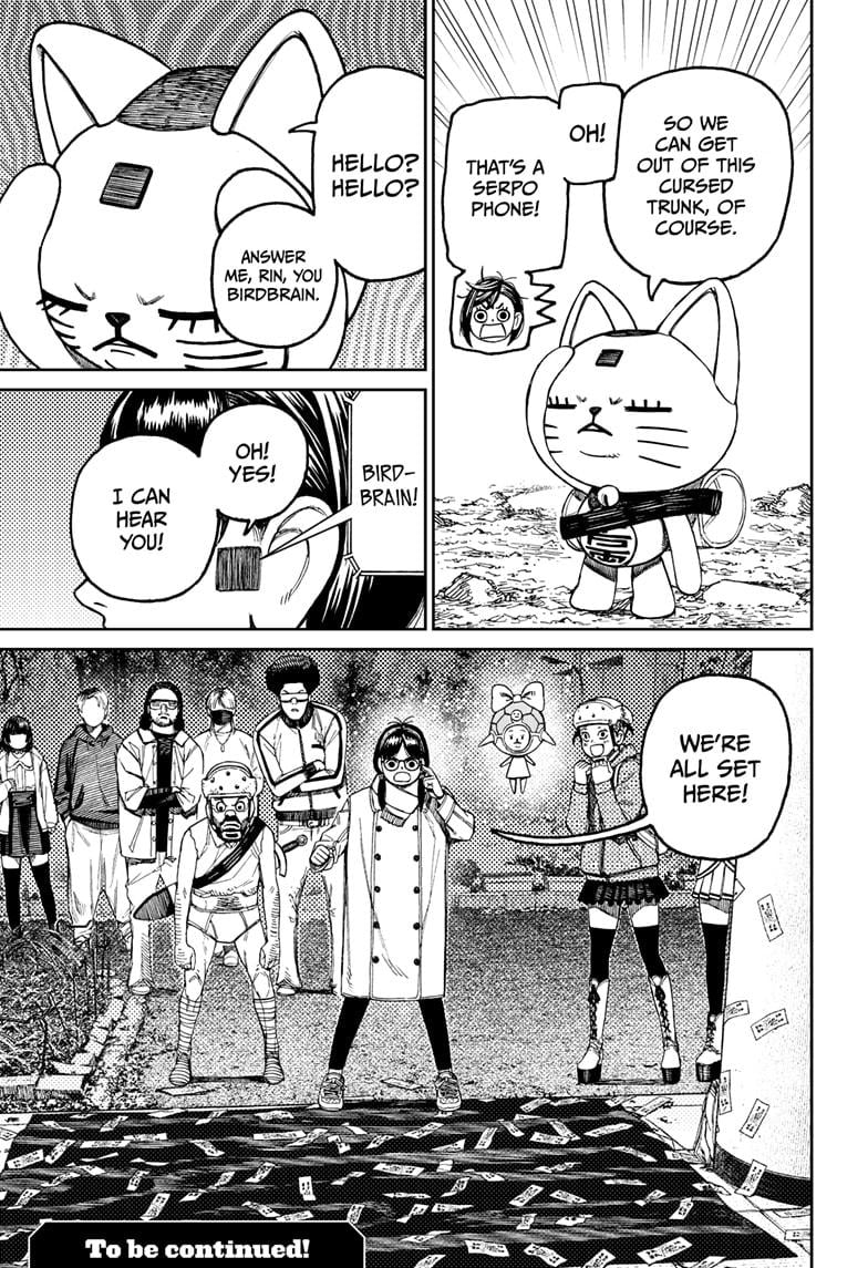 Dandadan Chapter 157