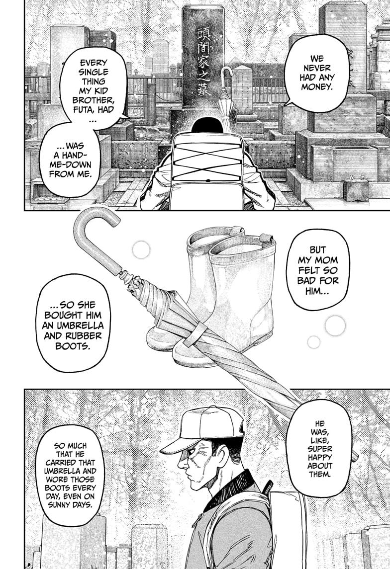 Dandadan Chapter 157