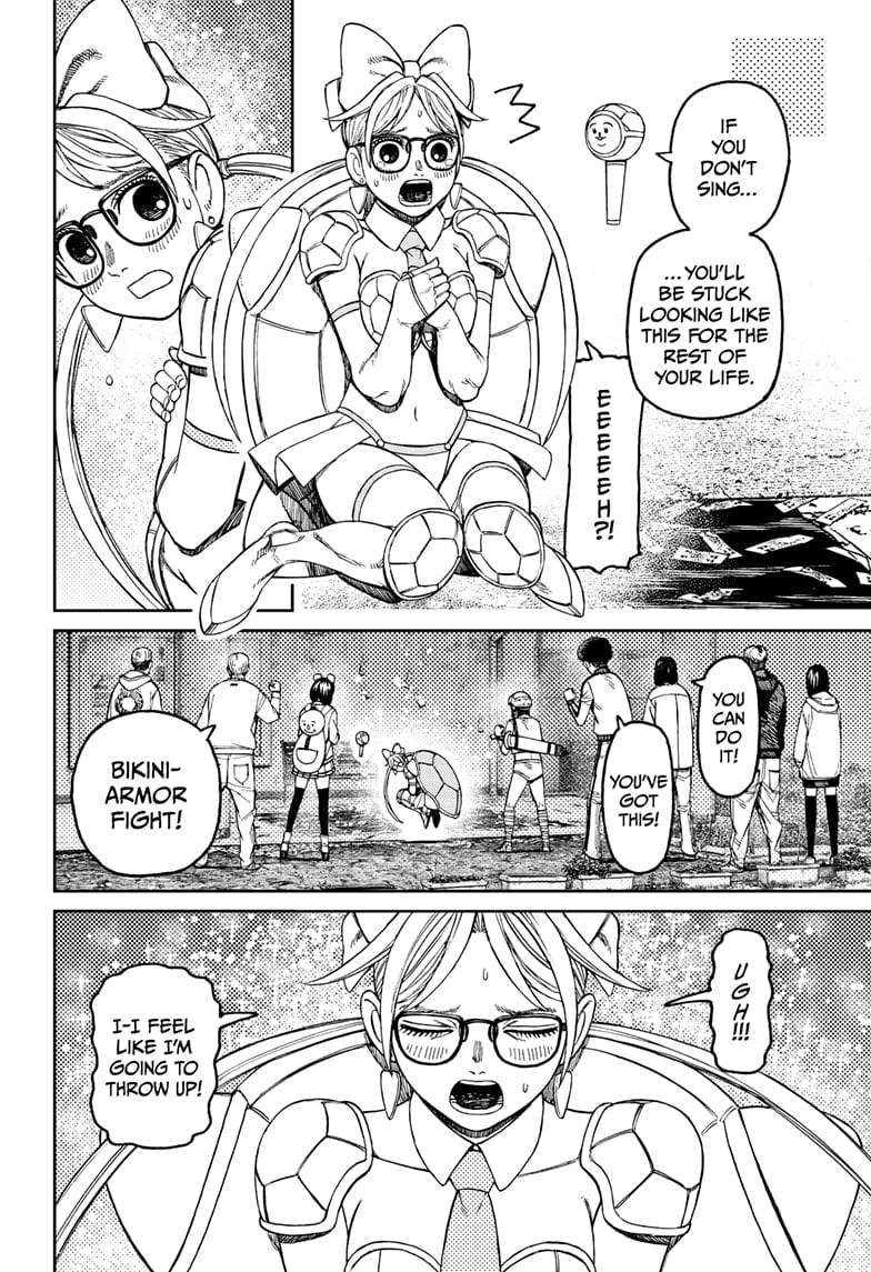 Dandadan Chapter 158