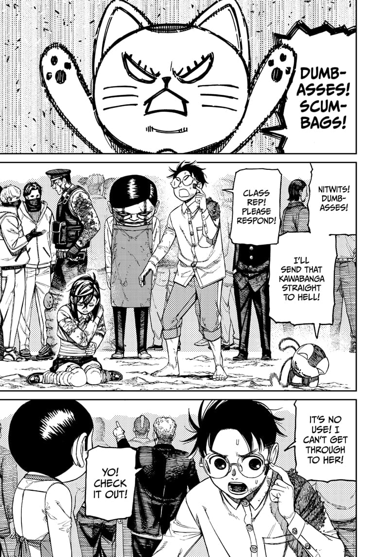 Dandadan Chapter 158