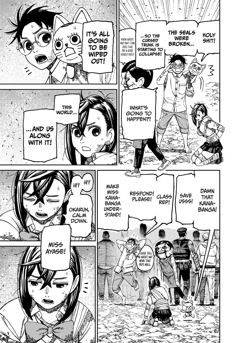 Dandadan Chapter 158