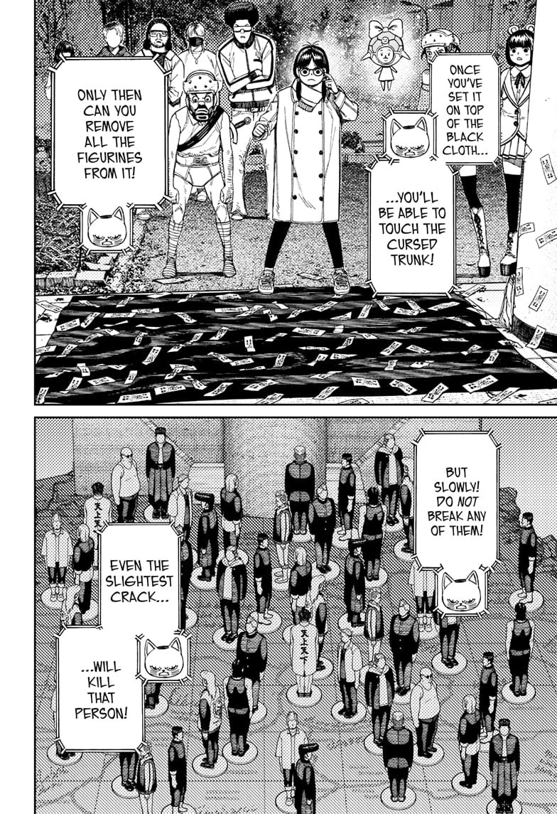 Dandadan Chapter 158