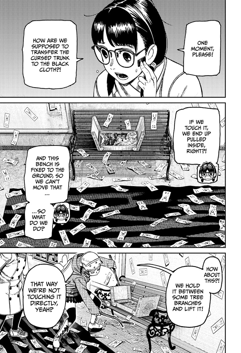 Dandadan Chapter 158