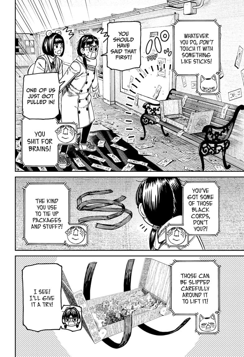 Dandadan Chapter 158